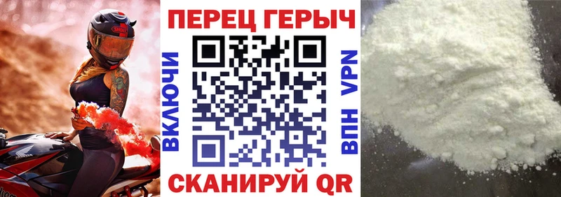 блэк спрут ссылки  Духовщина  ГЕРОИН гречка  где можно купить  