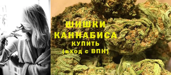 МДМА Нефтегорск