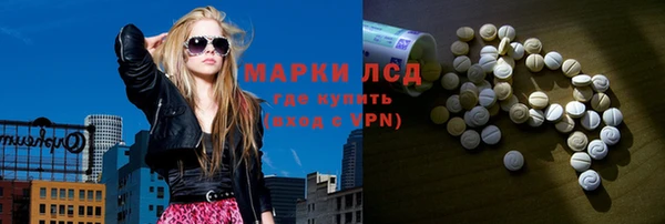 кокаин VHQ Богданович