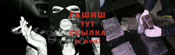 кокаин VHQ Богданович