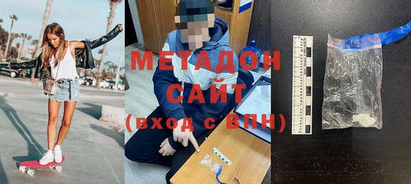 2c-b Богородицк