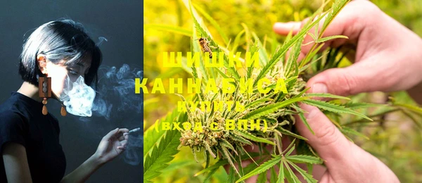 кокаин VHQ Богданович