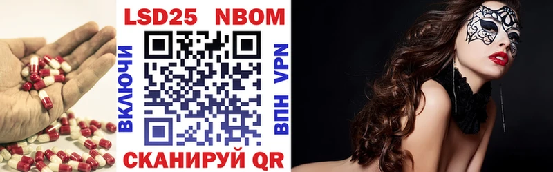 ЛСД экстази ecstasy  blacksprut вход  Духовщина  купить  цена 