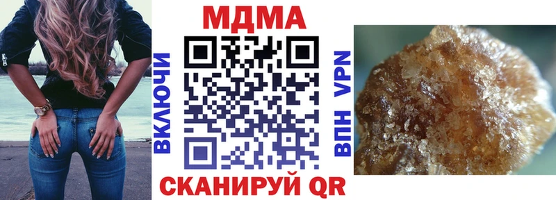 MDMA Molly  гидра зеркало  Духовщина 