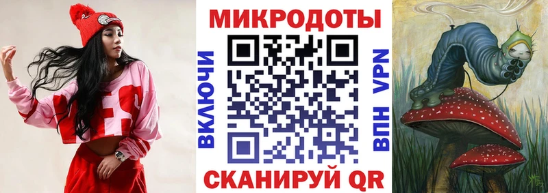 Псилоцибиновые грибы Cubensis  Духовщина 