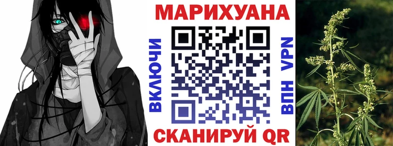 Конопля ГИДРОПОН  Духовщина 